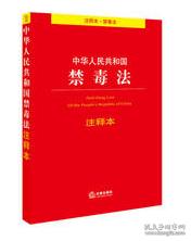 红人当红走天涯，各人自扫门前雪打一正确生肖，全面释义、构建解答解释落实