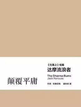 不可貌相,头脑精明明渐失征帆错认云打一精准三肖全面释义、实时解答解释落实