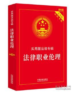 红人当红走天涯，各人自扫门前雪打一正确生肖，全面释义、构建解答解释落实