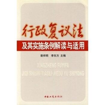 杀贼书生纸上兵是什么生肖请全面释义、解释与落实、全面解答解释落实