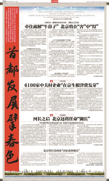 欲钱看放风筝断了线打一最佳准确生肖,警惕虚假宣传,时代解答解释落实